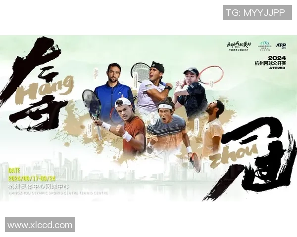 杭州网球队在阵地战中的表现分析与未来展望