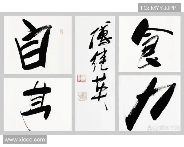 激情四溢的足球出征海报展现团队精神与梦想追逐的完美结合